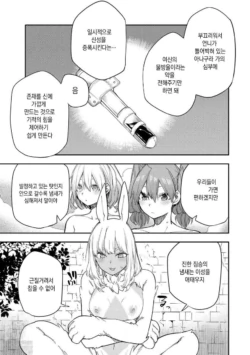 Page 808