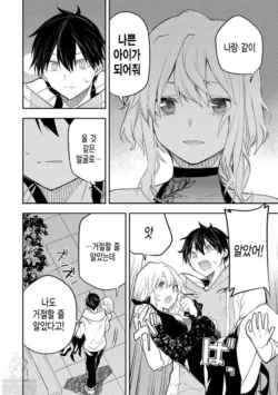 Page 443