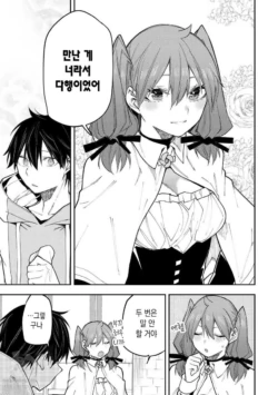 Page 733