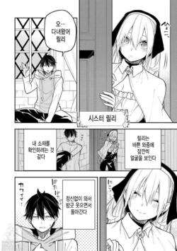 Page 672