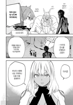 Page 869