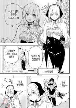 Page 484