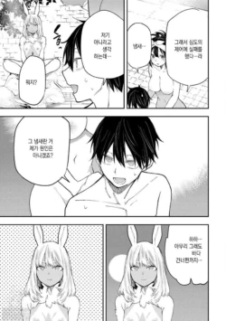 Page 806