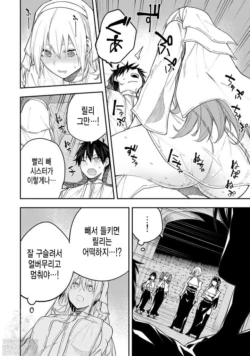 Page 277