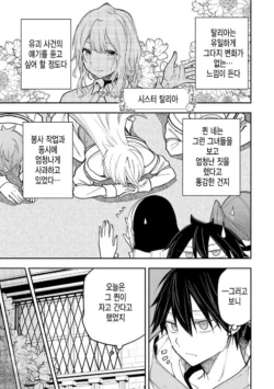 Page 673
