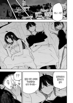 Page 589