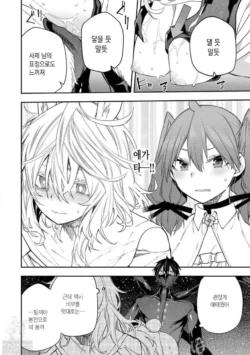 Page 863