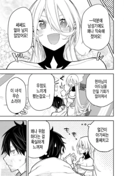 Page 633