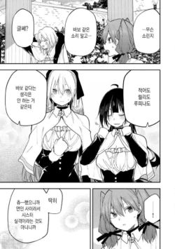 Page 765