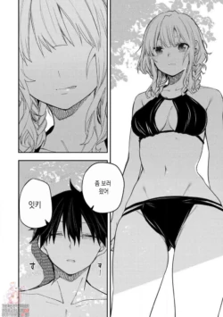 Page 884