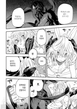 Page 855