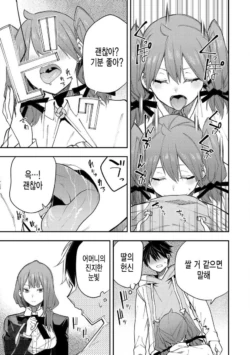 Page 573