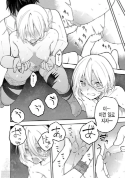 Page 656
