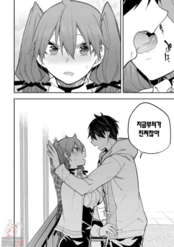 Page 716