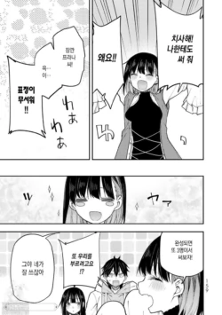 Page 781