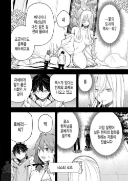 Page 562