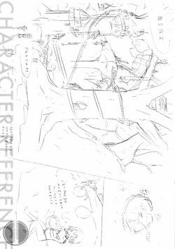 Page 221