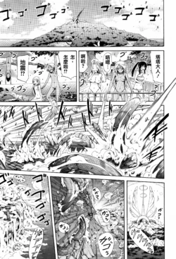 Page 203