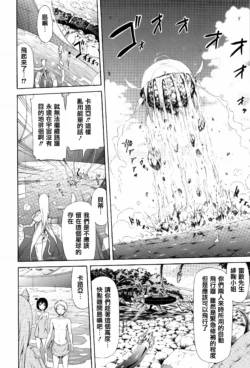 Page 205
