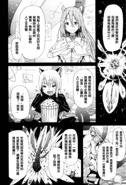 Page 200