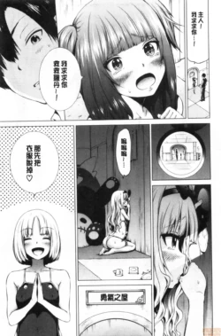 Page 304