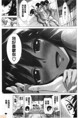 Page 246
