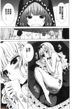Page 296