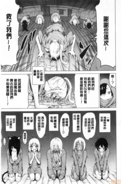 Page 356