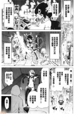 Page 348