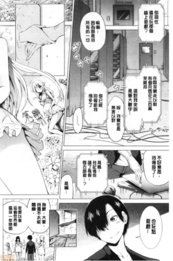 Page 435
