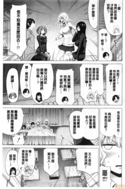 Page 378