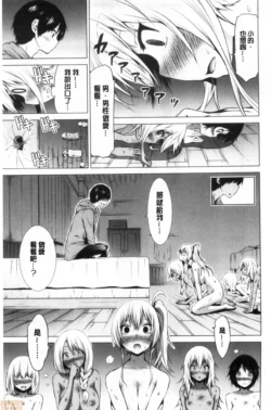 Page 360