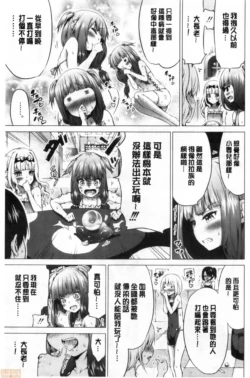 Page 346