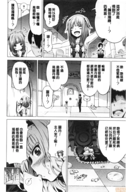 Page 303