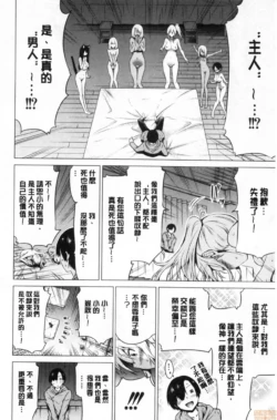 Page 359