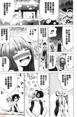 Page 302