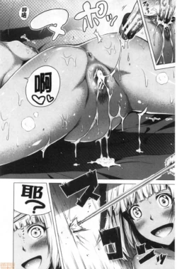 Page 259