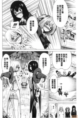 Page 381