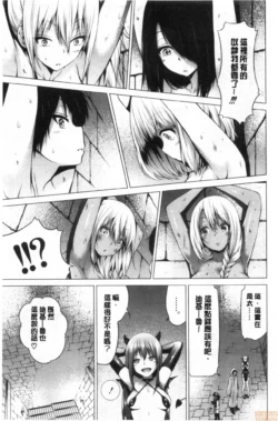 Page 354