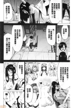 Page 423