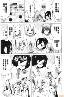 Page 308