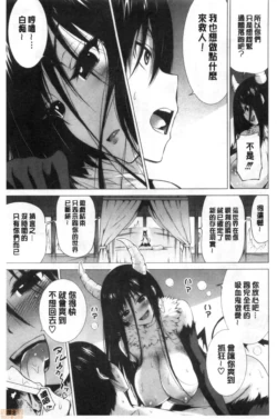 Page 410