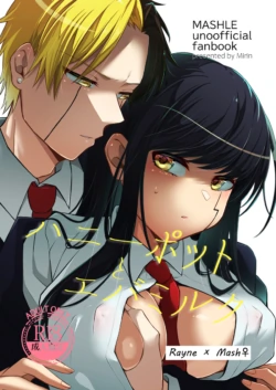 [ＳＨＫa)Hanīpotto to ebamiruku(mashle)