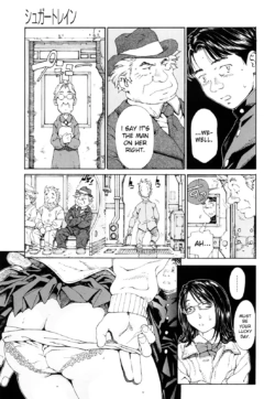 Page 151