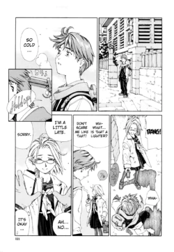 Page 121