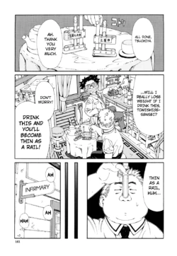 Page 161