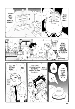 Page 168