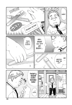 Page 169