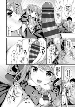 Page 80