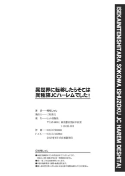 Page 200